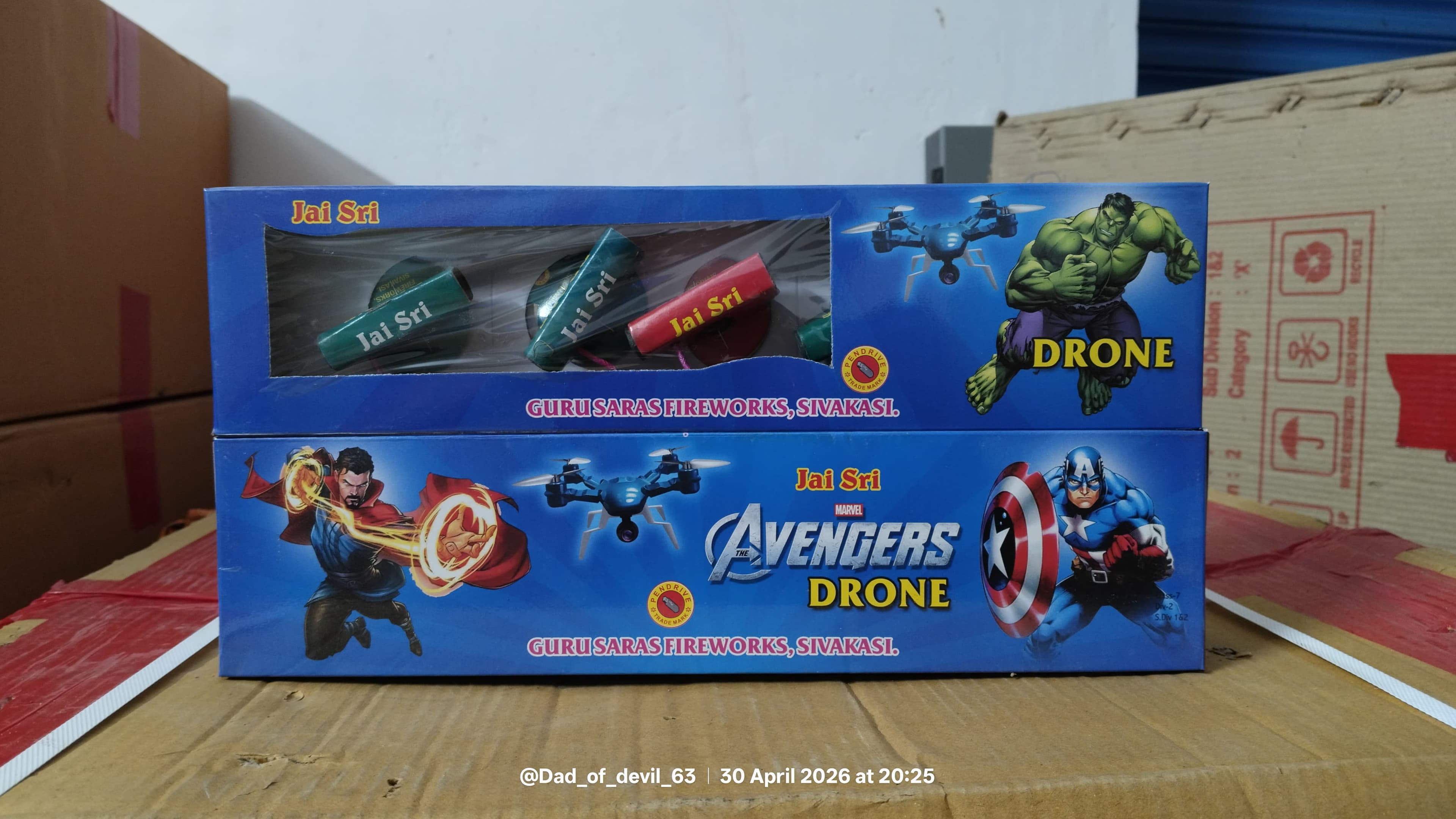 Drone