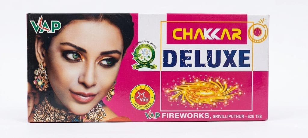 Ground Chakkar Deluxe