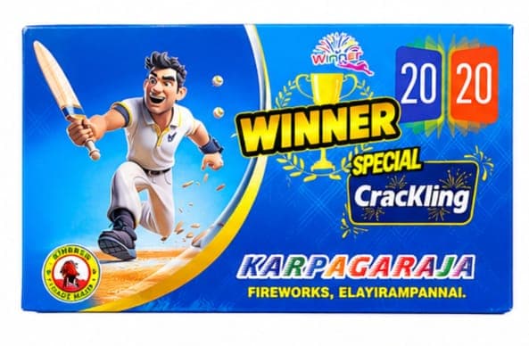 T20 IPL crackling shot