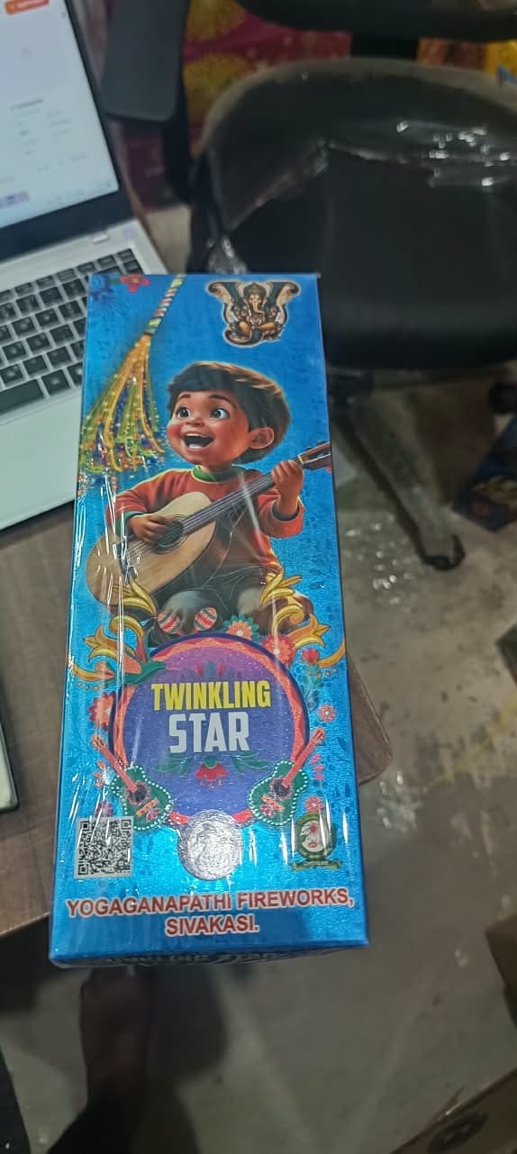 4" Twinkling Star