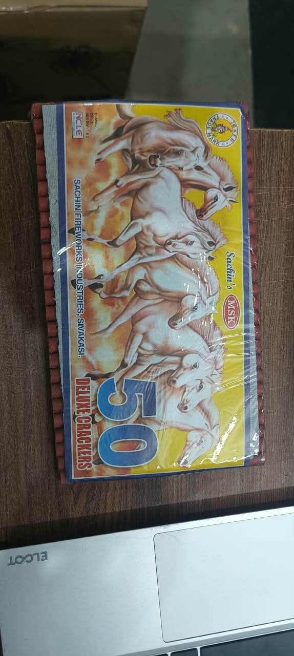 50 Deluxe